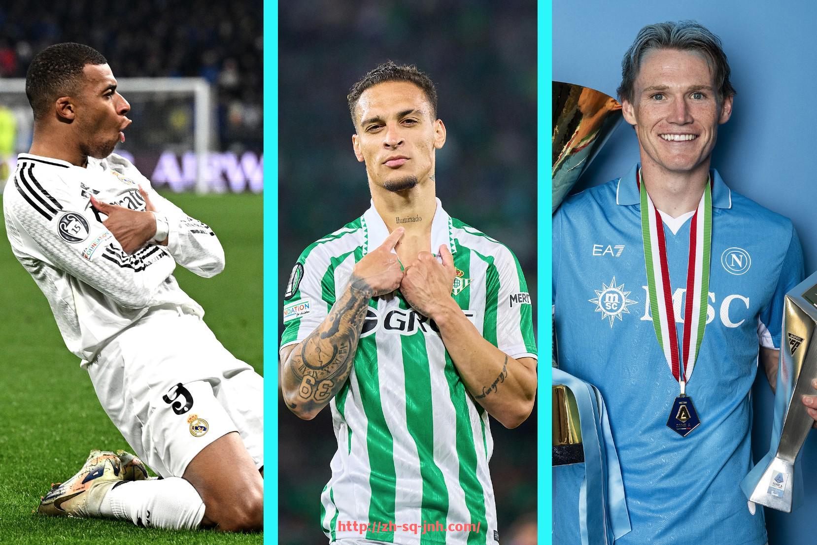 金年会体育-英超球队名:英超联赛所有参赛球队的完整名称列表