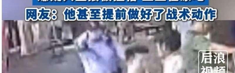 金年会体育-今日NBA火箭队比赛直播全流程及赛事看点