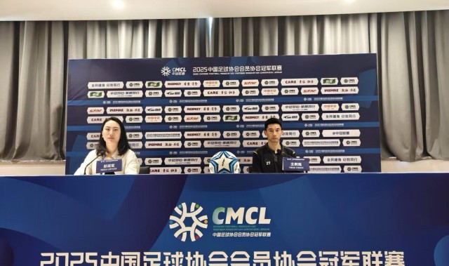 金年会体育-2019年中超鲁能赛程完整信息及赛季展望