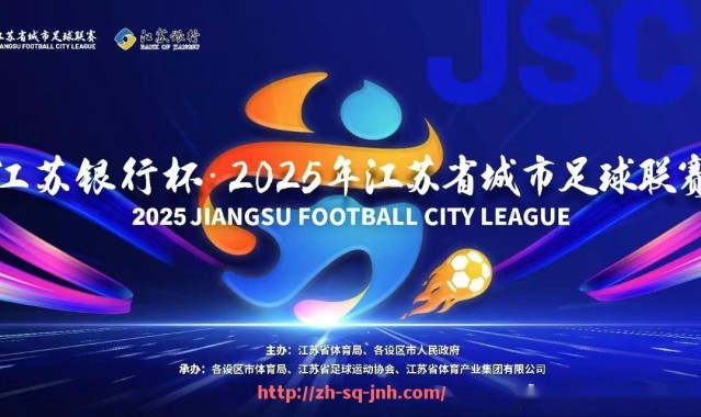 金年会体育-如何购买正品火箭队球衣及官方渠道介绍