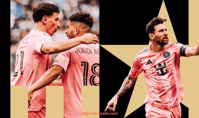 金年会体育-德甲球队世界俱乐部排名：谁是国际舞台的代表？