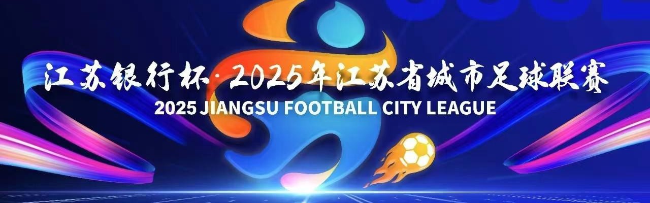 金年会体育-哪些平台拥有西甲联赛的官方直播权